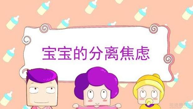 巧虎 宝宝版 下载_巧虎宝宝版201006_巧虎宝宝版全集下载