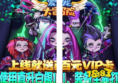 魔法宠物游戏机迷你的_魔法宠物游戏_魔法宠物游戏通关
