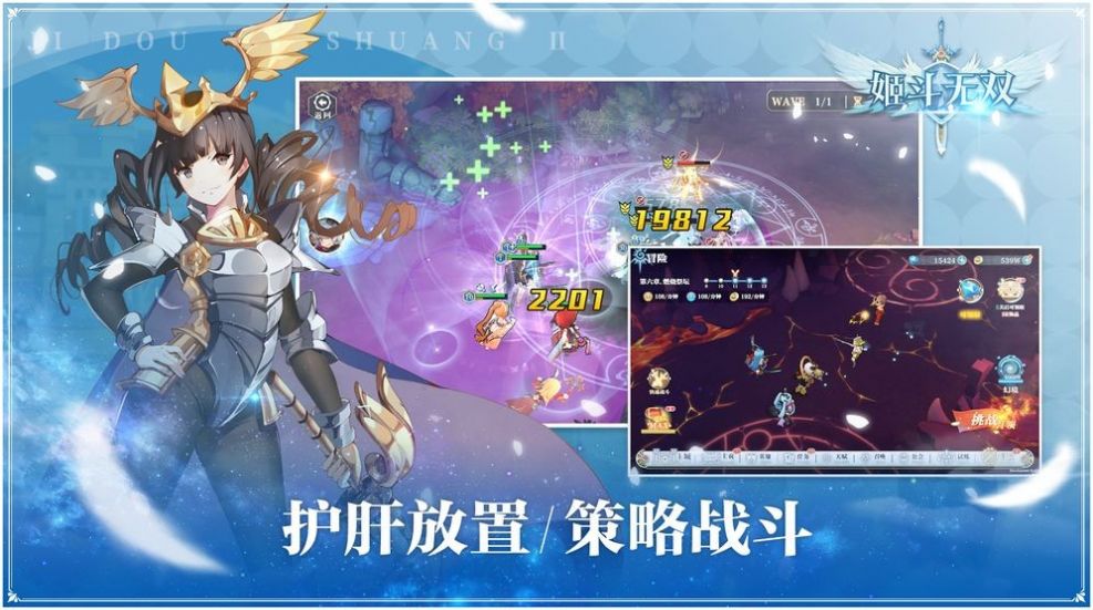 魔法宠物游戏机迷你的_魔法宠物游戏_魔法宠物游戏通关
