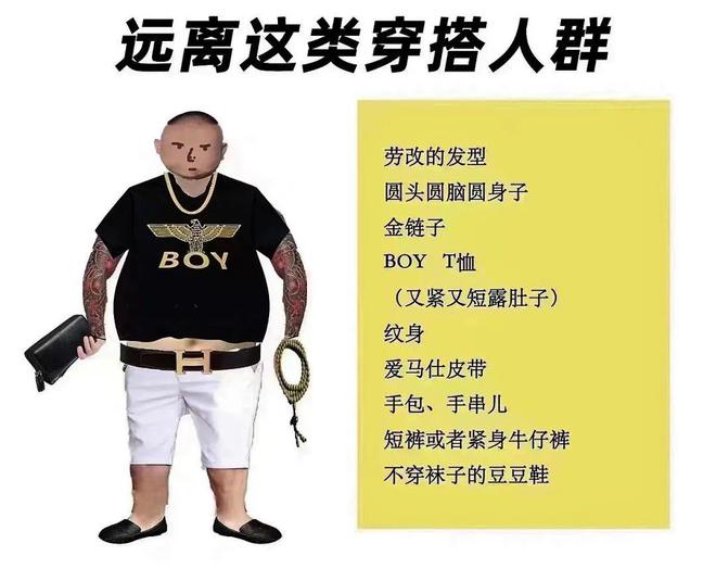 呆呆打僵尸升关攻略_书呆子大战僵尸_书呆子大战僵尸中文版