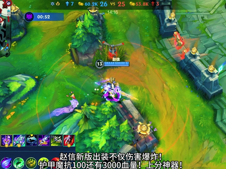 dnf精灵骑士觉醒外观_dnf精灵骑士觉醒加点_圣骑士dnf觉醒