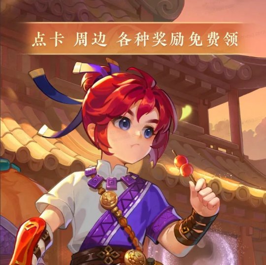 梦幻175跑宝宝环月入_梦幻西游175跑宝宝环赚钱吗_梦幻西游171跑宝宝环