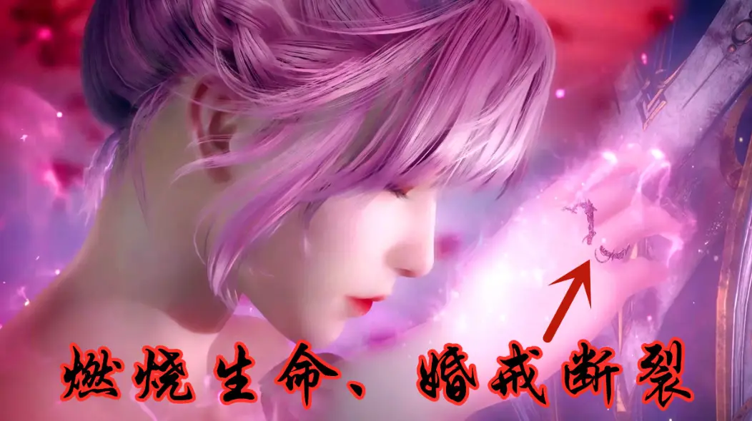 2016复仇焰魂逆风出装_魂殇逆风·血锋_殇魂塔风神符