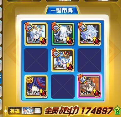 奥奇传说账号被洗去哪里还原_奥奇传说 保护账号任务不能做_奥奇传说的号能找回来吗