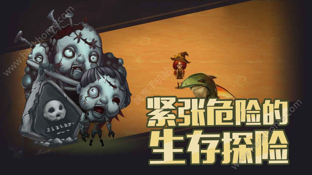 末世主角可以收服各种宠物_末世宠物为主_末世宠物店