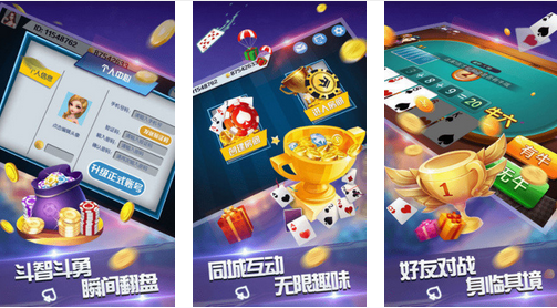 下载手机游戏软件_x000d_-手机游戏的魅力：让你心跳加速的娱乐世界