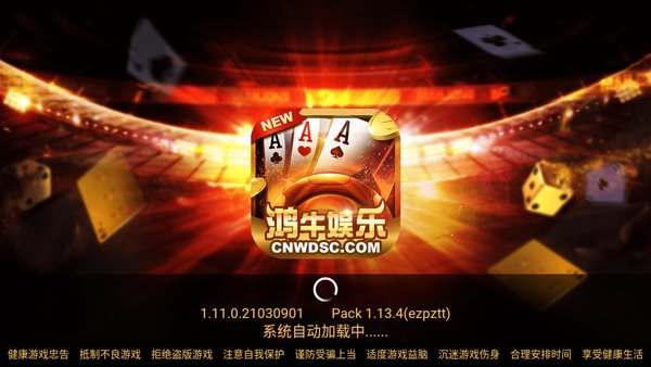 x手机卧底软件购买_下载手机游戏软件_x000d__手机手游下载软件