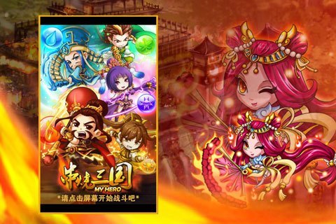 绑定jy收集系统全文免费阅读_绑定系统后我成了娇软美人_cocos2dx lua绑定