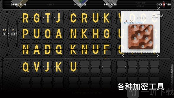 口袋旅程神兽礼包码_口袋妖怪奇幻旅程数字密码p_口袋旅程兑换码大全