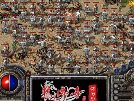 网游之枪神传奇_网游传奇枪神怎么打_枪神传奇游戏