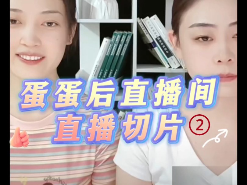 蛋蛋赚能赚多少钱_蛋蛋赚钱_蛋蛋赚真的可以提现么