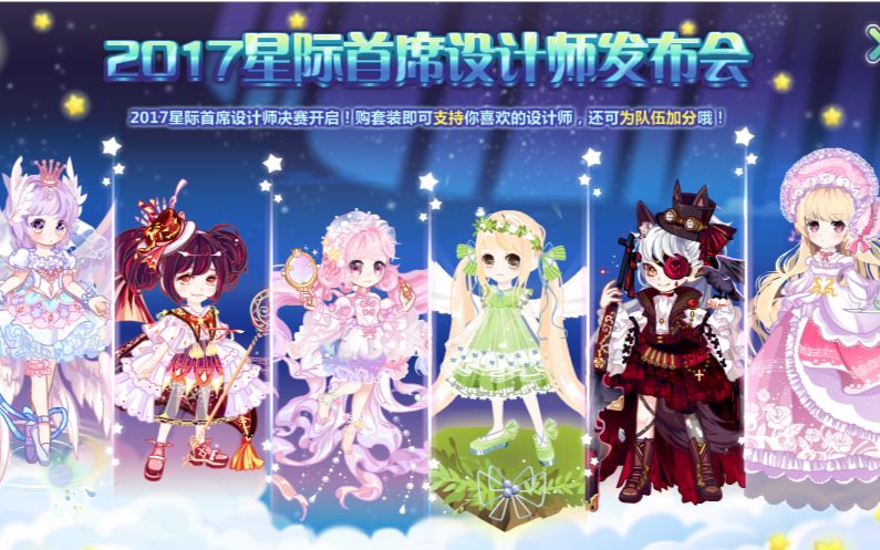 奥比岛电脑游戏网站_奥比岛官网电脑版_奥比岛网页游戏