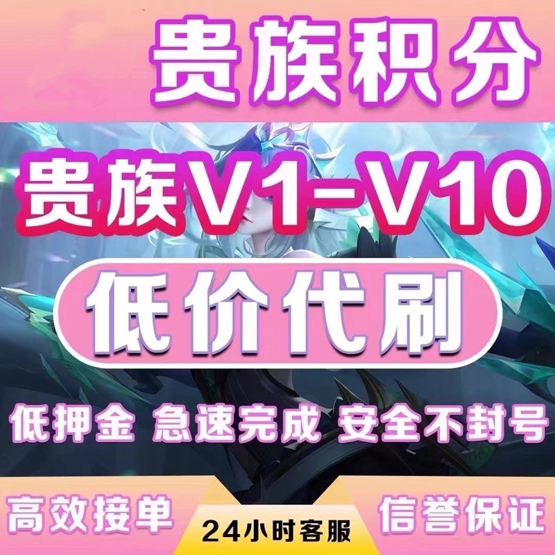 无剑胜有剑_剑会积分怎么获得_剑会积分有什么用