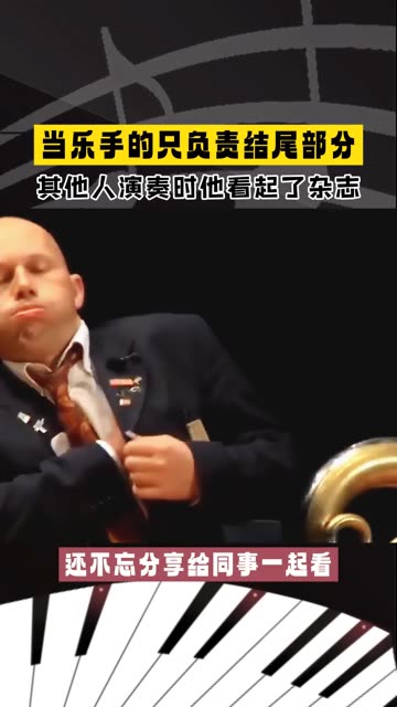 干活偷懒被老板逮住了_抓上班偷懒老板到底怎么办_上班偷懒被老板抓到