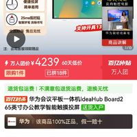 华为平板电脑 网页游戏_华为平板玩页游_华为平板电脑怎么玩网页游戏