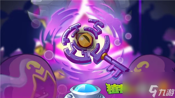 游戏机刷卡系统_刷卡机的软件叫什么名字_刷卡游戏