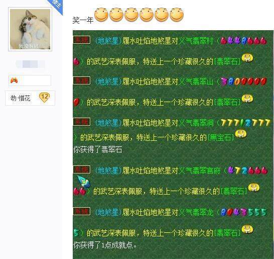 梦幻西游杀归墟最佳组合_梦幻西游杀告密等级_梦幻西游gm被杀