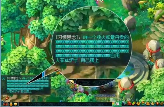 梦幻西游杀归墟最佳组合_梦幻西游杀告密等级_梦幻西游gm被杀