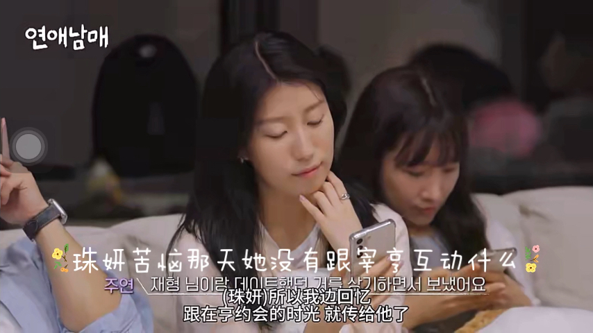 珠妍熙面膜怎么样_韩国珠妍 mp4_珠妍熙护肤品怎么样