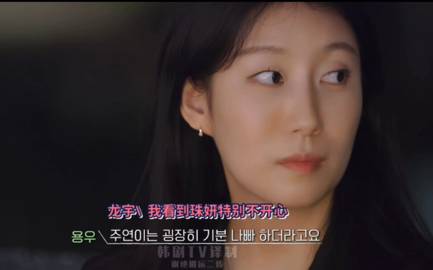 韩国珠妍 mp4_珠妍熙面膜怎么样_珠妍熙护肤品怎么样