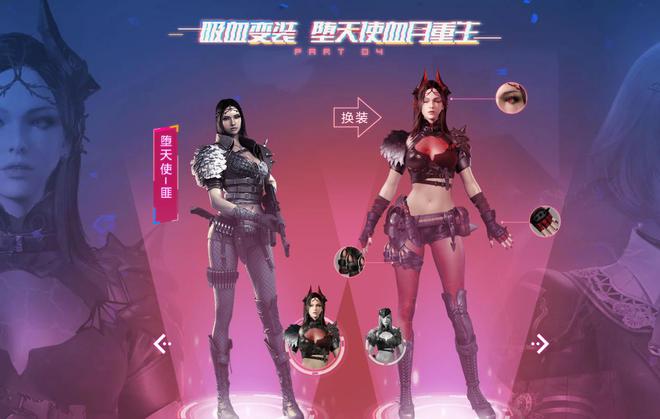 手游穿越火线好号_手游cf号值钱吗_cf端游好还是手游号