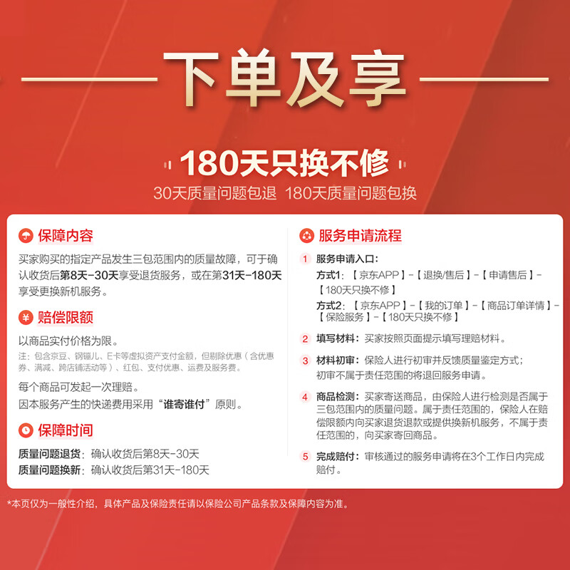 车载凯立德导航升级2021_导航升级凯立德好用吗_凯立德导航怎么升级