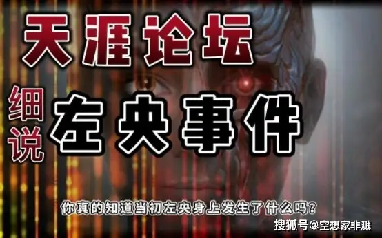 世界上有元婴期的人吗_元婴期以上是什么境界_元婴期的人能力有多大