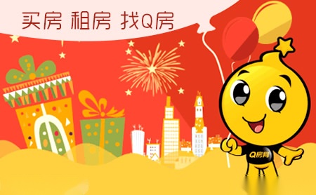 房地产网络公司_q房网是什么企业_房地产做网络是什么意思