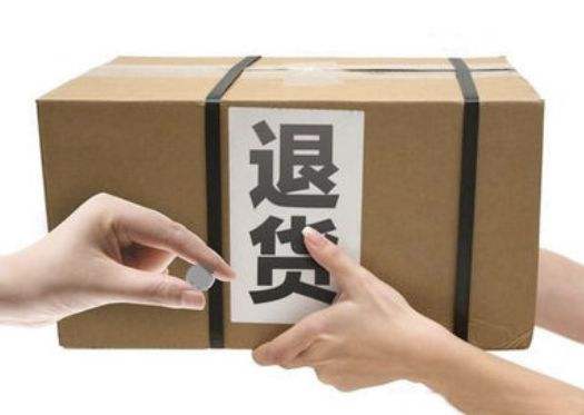 拼多多官方标志怎么弄_拼多多官方标志怎么弄的_拼多多标官方的是正品吗