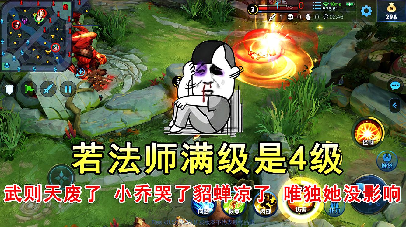 王者荣耀画质不稳定怎么回事_王者荣耀没有画面质量_王者荣耀画面质量没有显示