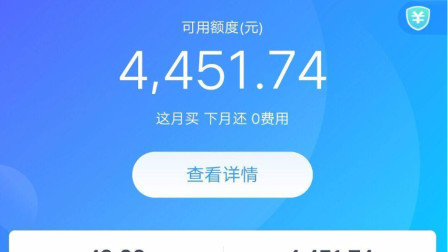 支付宝打款失败是什么原因_支付宝打款失败是怎么回事_支付宝支付失败付款人知道吗