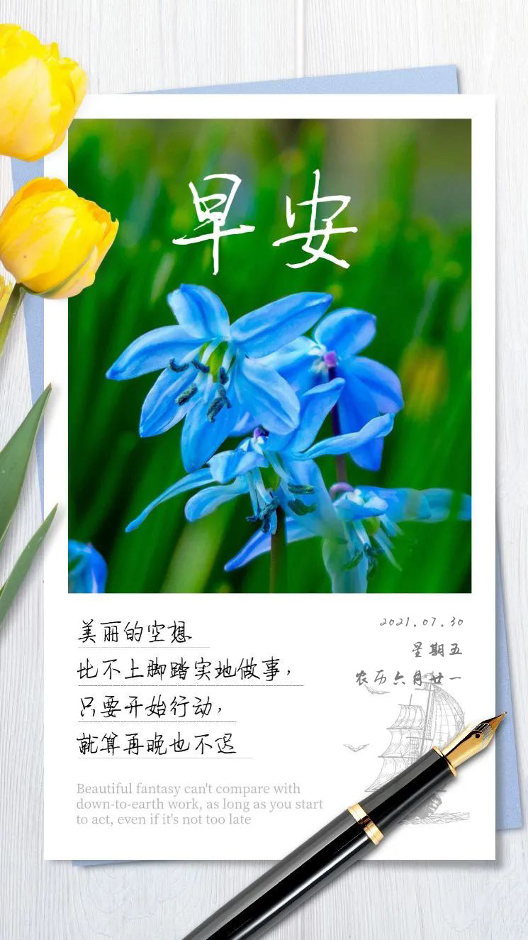 强者图片励志可爱_强者就是迎难而上图片_强者迎难而上