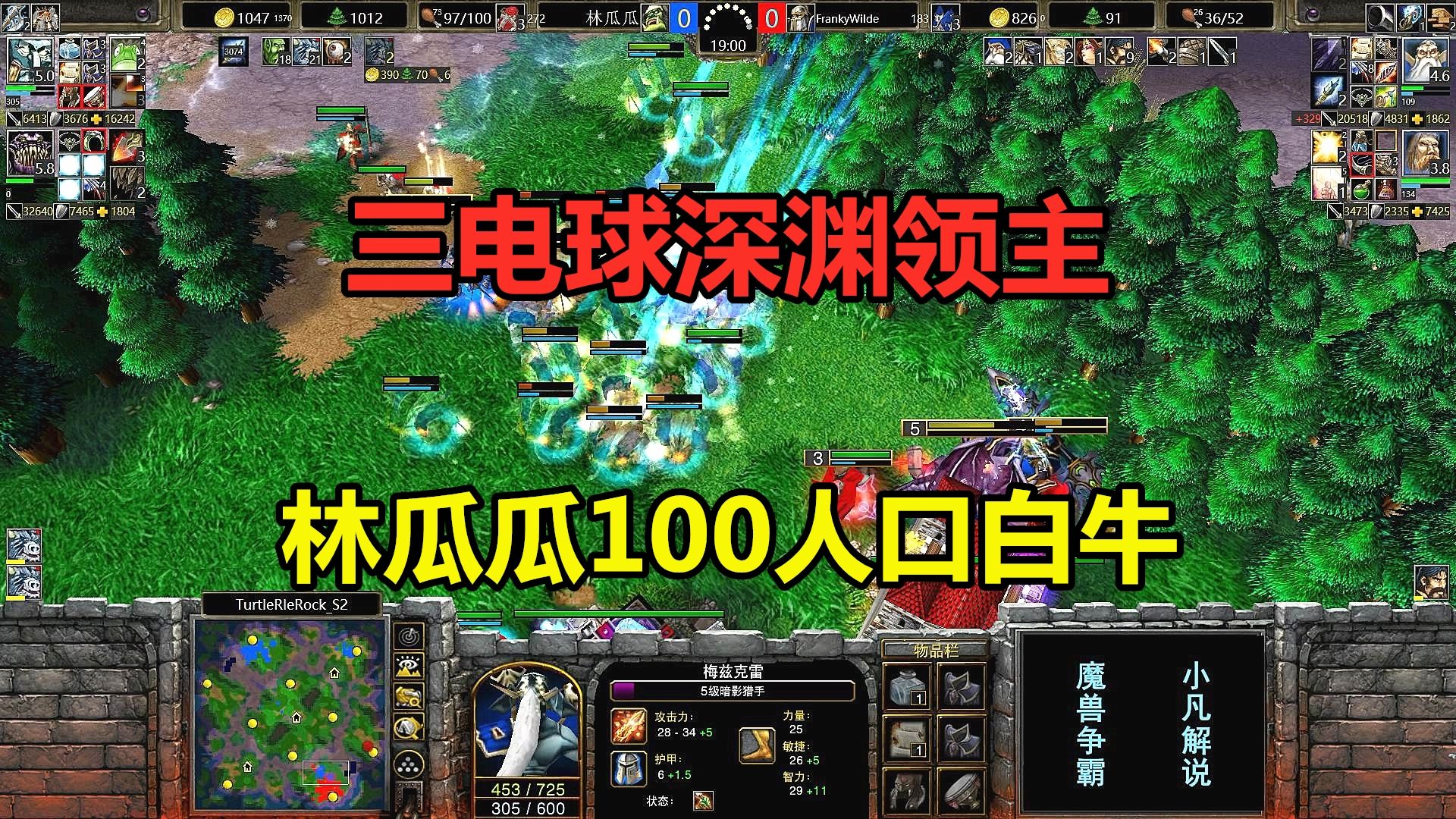 觉醒怎么过_觉醒牛代_白牛觉醒任务三怎么过