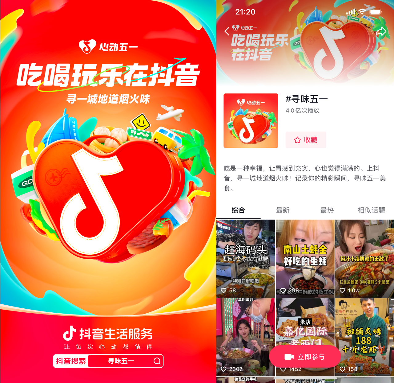 漂亮的英文名字游戏用_好听好看的英文名游戏id_好看的英文名字游戏用游戏网名