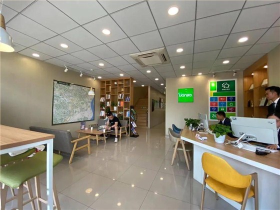 q房网是什么企业_房地产做网络是什么意思_房地产行业网签是什么意思