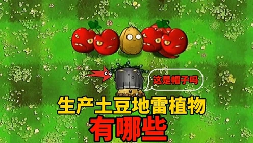 义者无敌迅雷高清下载_义者无敌土豆在线观看_电视剧义者无敌全集