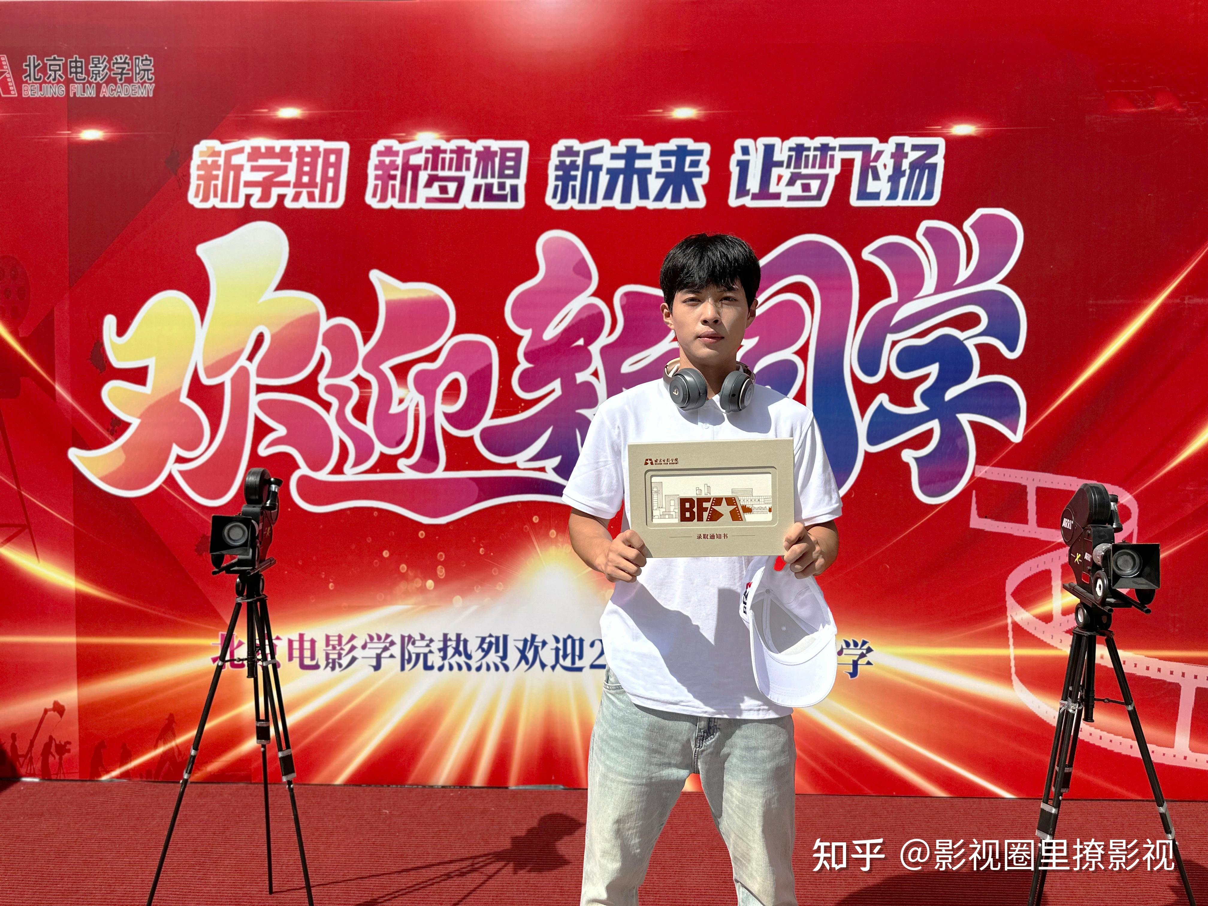 北京电影学院设计专业怎么样_北京电影学院游戏设计_北京电影学院艺术设计