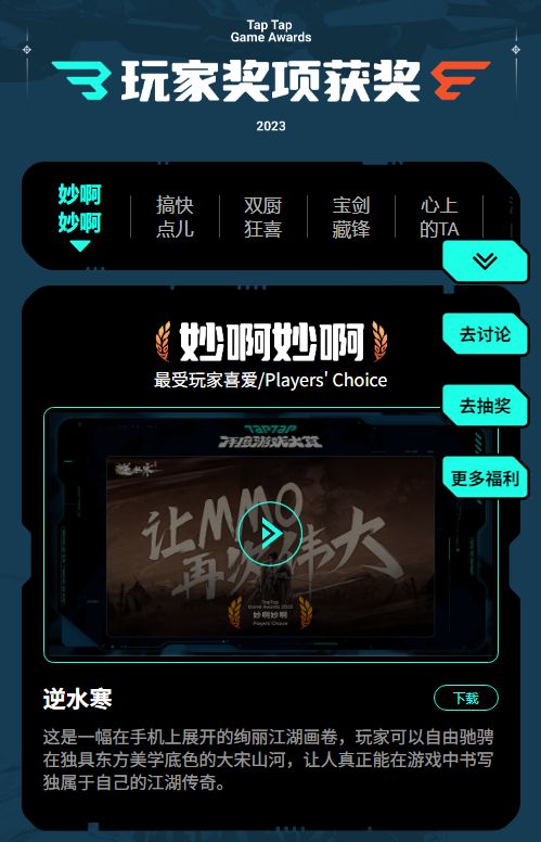 梦幻手游客服电话人工服务中心_梦幻手游客服电话_梦幻手游客服电话怎么转人工