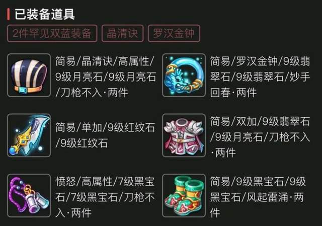 梦幻手游客服电话人工服务中心_梦幻手游客服电话怎么转人工_梦幻手游客服电话