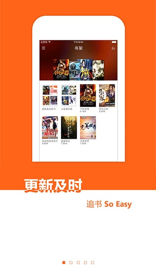 荒神记手游_莽荒纪手游手游_莽荒纪2ol手游版