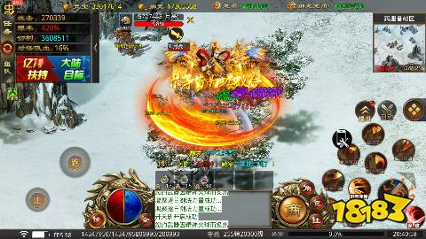 莽荒纪手游手游_荒神记手游_莽荒纪2ol手游版