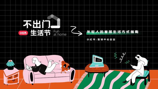 下载233乐园_locoroco下载_下载mt4交易平台下载