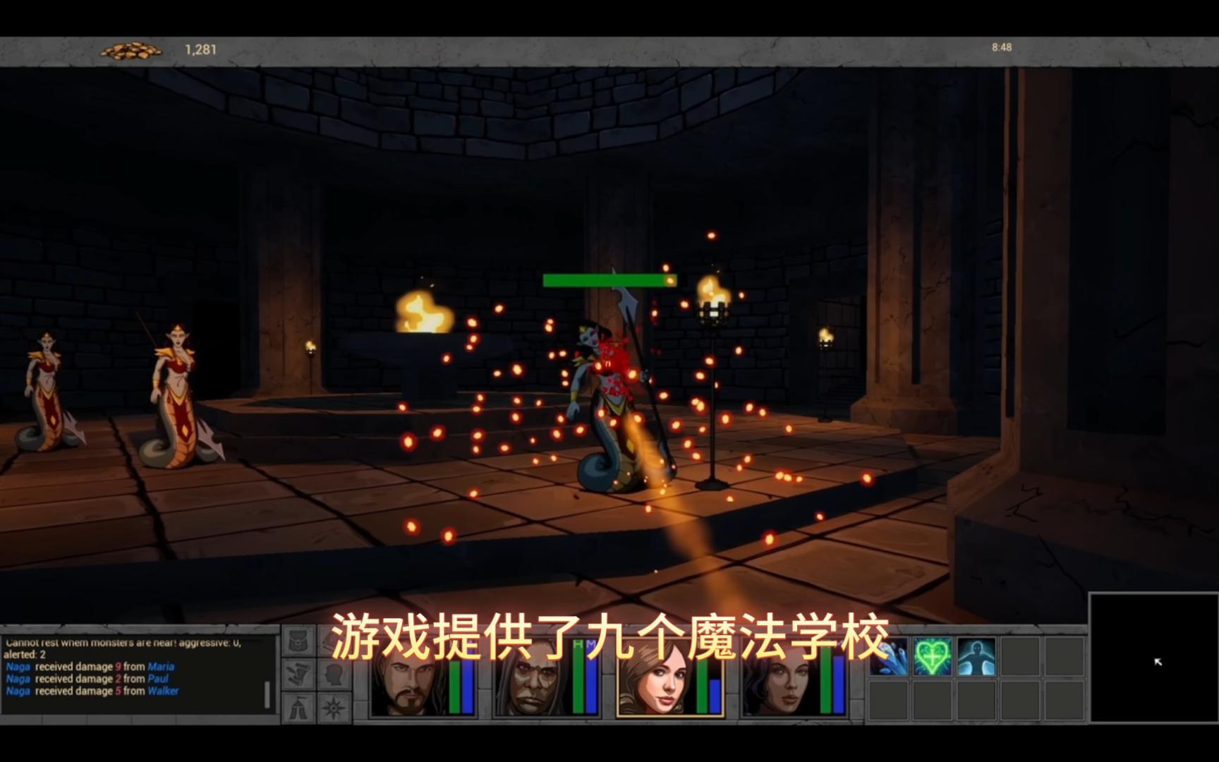 网游魔法师小说_网游魔法门作者世界是谁_网游之魔法门世界作者