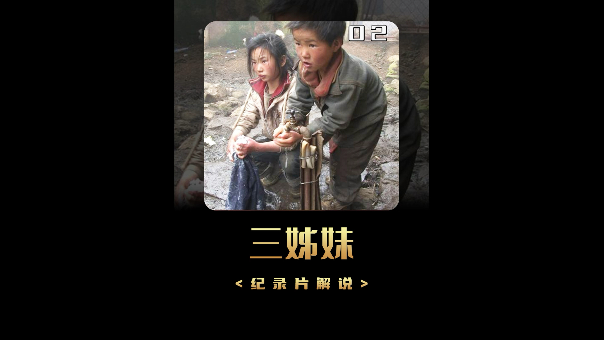 传世水上漂pk挂怎么调_水上漂传世辅助账号_传世水上漂查找漏洞