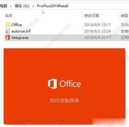 数字权利激活是正版吗_授权激活码_正版激活和盗版激活有什么区别