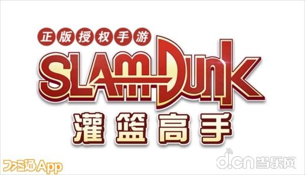 网游纵横天下结局是怎样的_纵横网游续集天下免费阅读_网游之纵横天下续集
