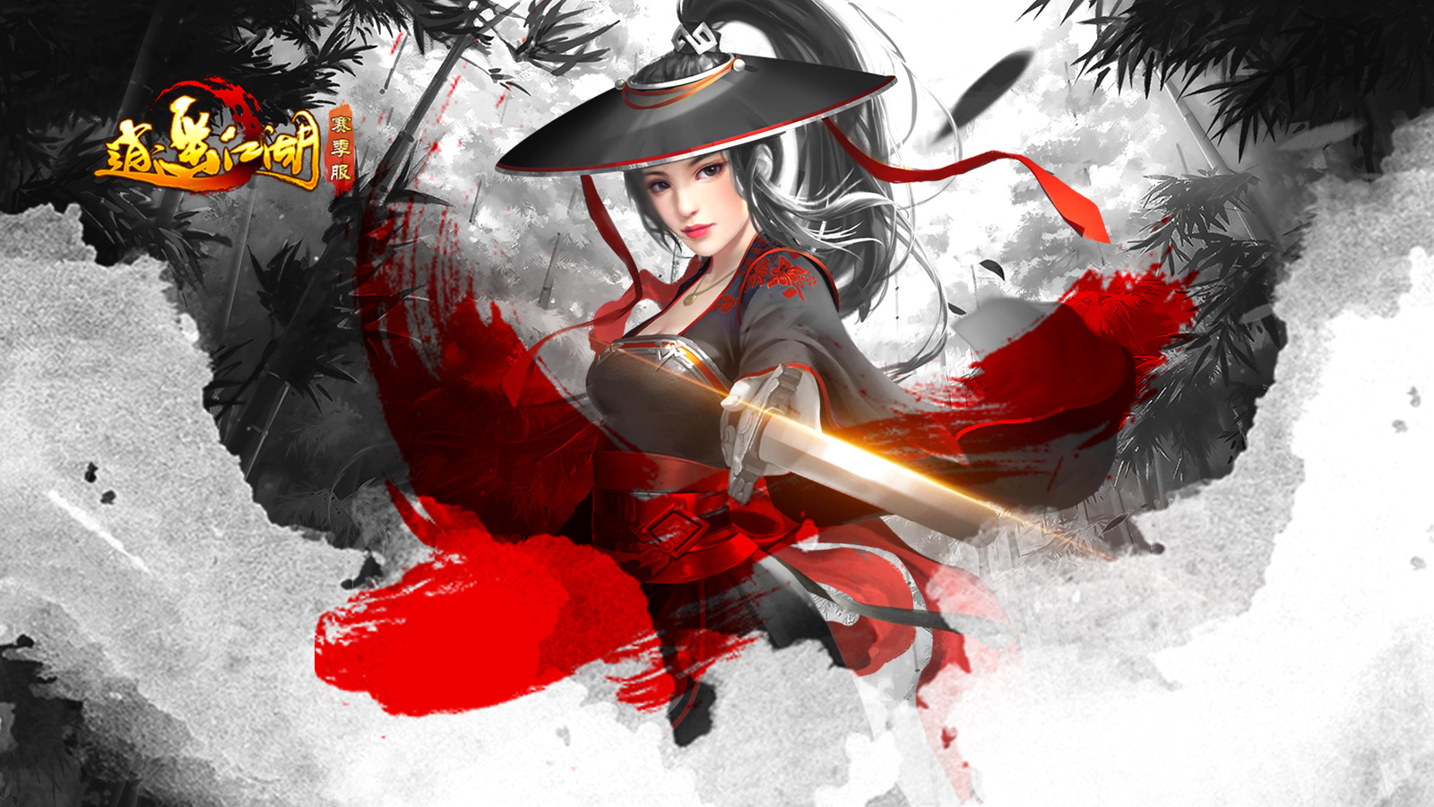 经典的武侠音乐_经典武侠游戏音乐_武侠rpg歌曲
