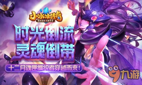 杭州手游公司_杭州游戏公司集中在哪_杭州手游网络科技公司