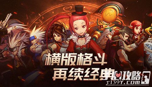 手游版dnf官方下载_dnf手游版_手游版dnf官方下载国服