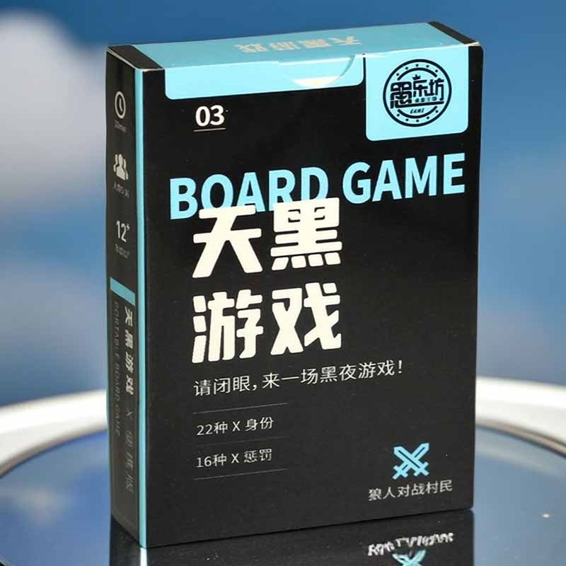 qq群里玩游戏什么游戏_适合qq群里玩的游戏_适合玩qq群游戏里的游戏